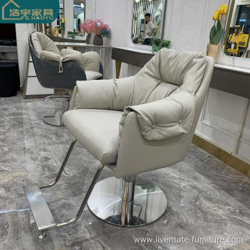 front desk lift chair rotating nail barber chair